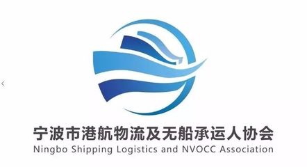 無船承運業(yè)務審批取消，交通運輸部將集中退還保證金